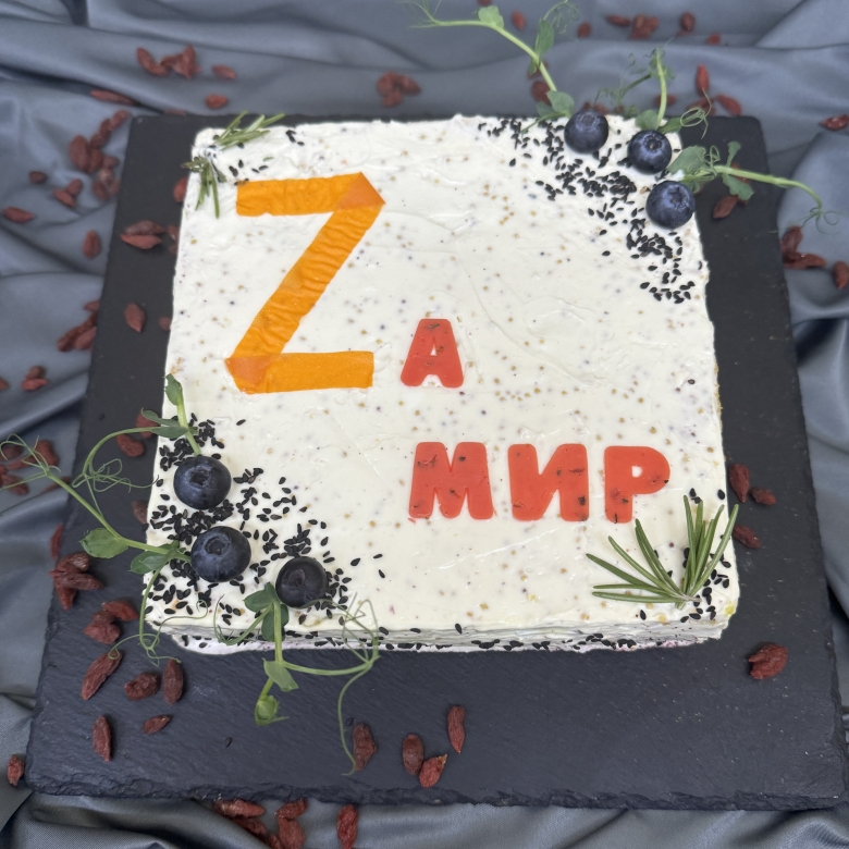 Торт "Zа Мир" 2 кг