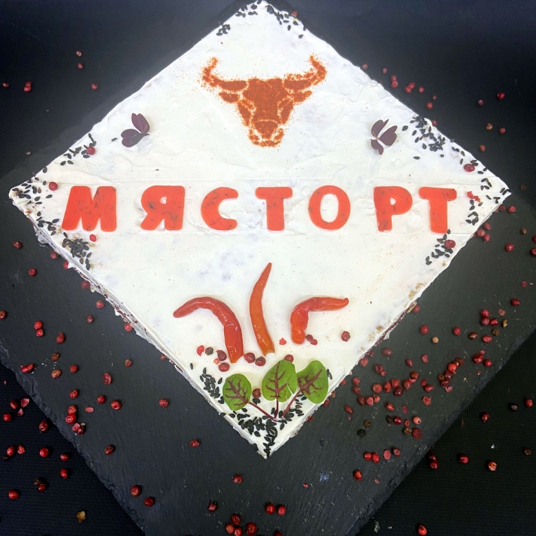 Торт «Мясной Spicy дуэт» 2 кг